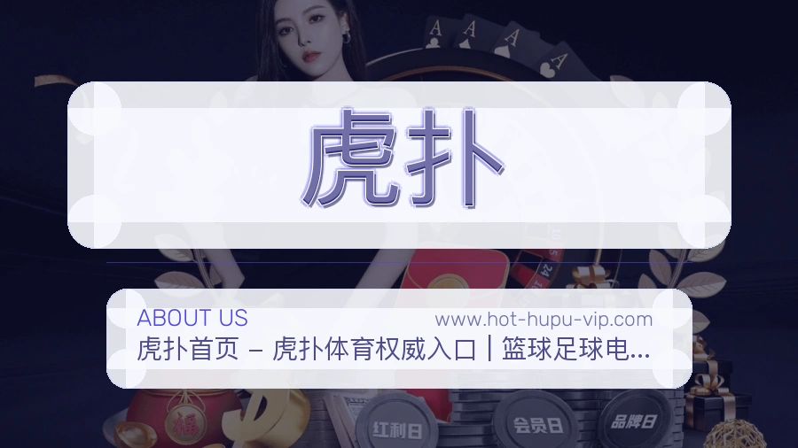 能力执行